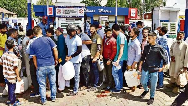 மறுப்பு