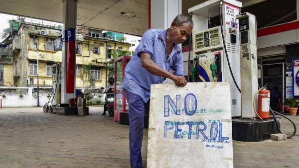  தட்டுப்பாடு