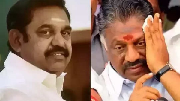 அடுக்கடுக்கான குற்றச்சாட்டுகள் 