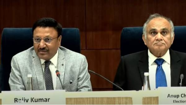 குடியரசு தலைவர் தேர்தல் 