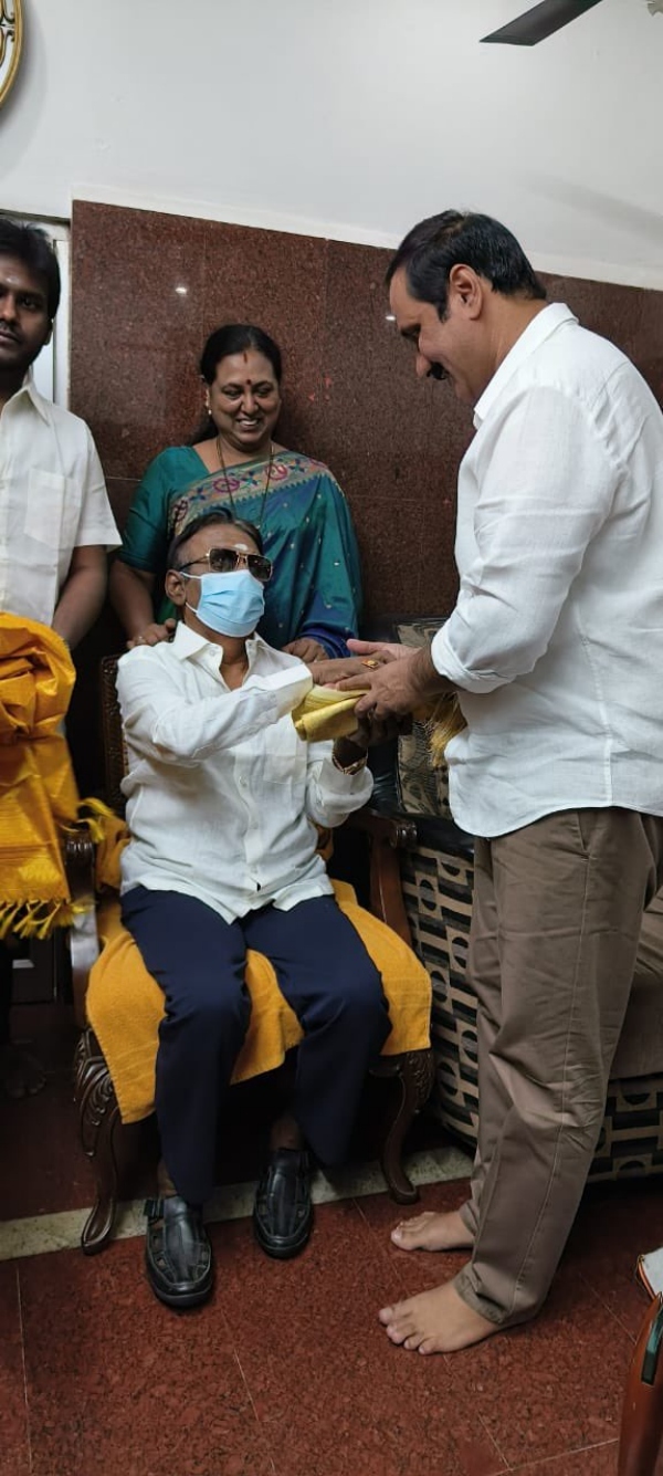 சந்திப்பு 