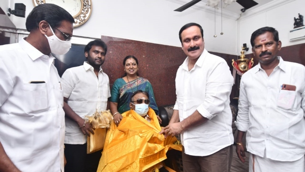 அன்புமணி 