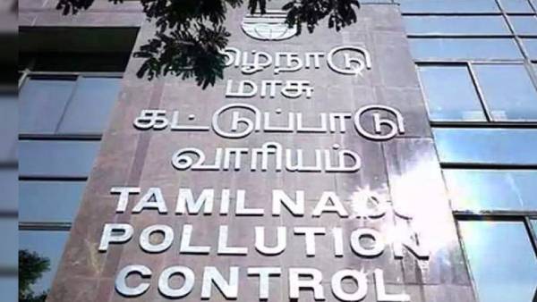 வெங்கடாசலம் 