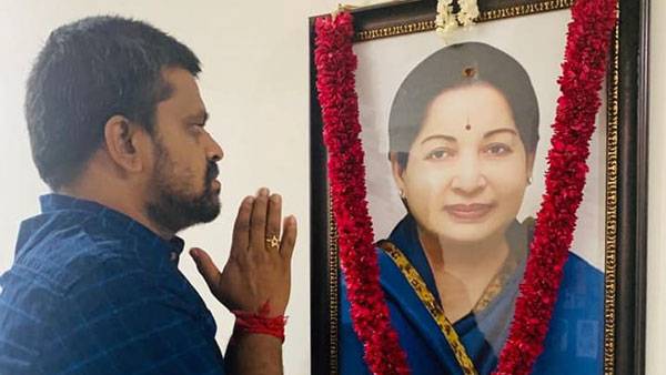 அரசியல் இல்லை 