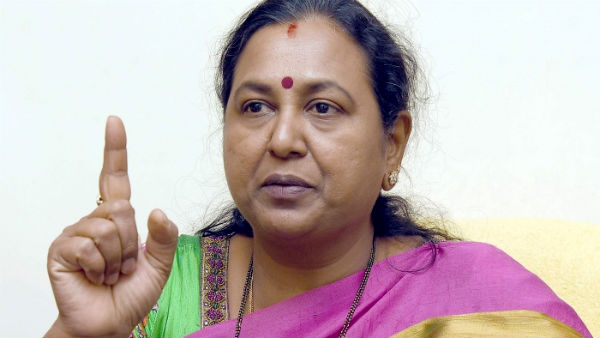  கொடி, சின்னம்
