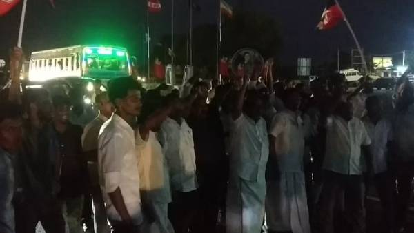 அதிமுக கொடி 