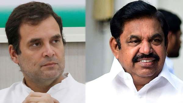 என்ன நடந்தது? என்ன நடந்தது?