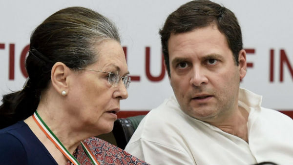 காங். கடும் கோபம் காங். கடும் கோபம்