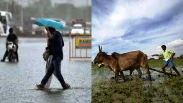 நாளை அலர்ட்