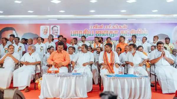  பாஜக ஸ்கெட்ச்