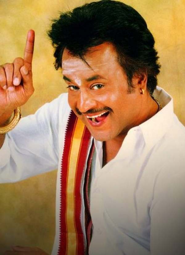 ரஜினி ரசிகர் மன்றம் 