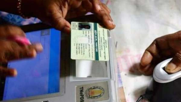 ரேஷன் கடைகள் ரேஷன் கடைகள்