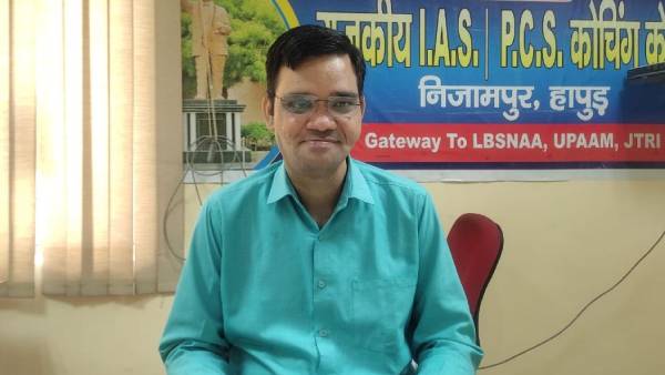  ஊழல் கண்டுபிடிப்பு 