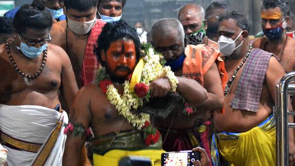 ராமலிங்க பிரதிஷ்டை விழா 