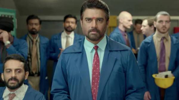 அல்மனாக் அல்மனாக்