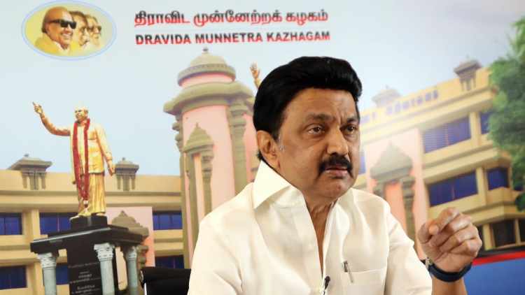 முதல்வர் ஸ்டாலின் தொடக்கம் 