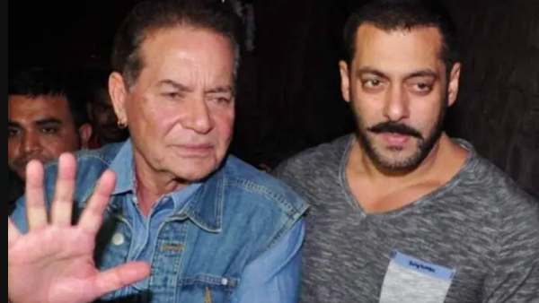 அதிர்ச்சி 