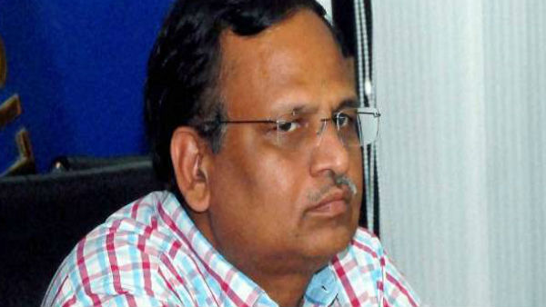 நீதிமன்ற காவல் நீட்டிப்பு நீதிமன்ற காவல் நீட்டிப்பு