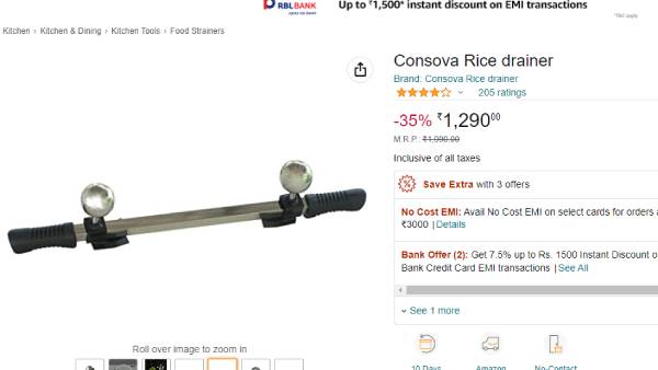  பழமைக்கு திரும்பிய வாழ்க்கை