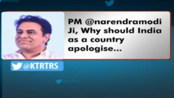  ஏன் மனிப்பு கேட்க வேண்டும்