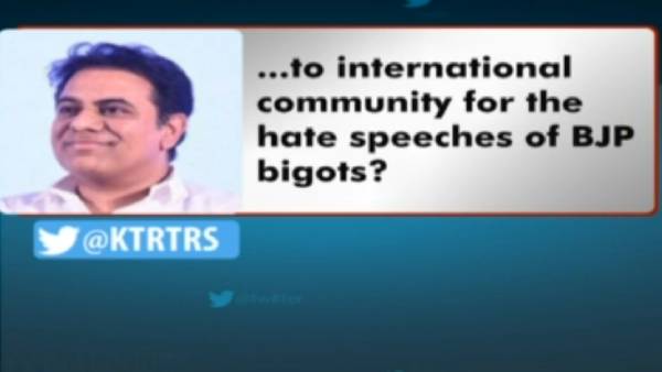  அதிர்ச்சி