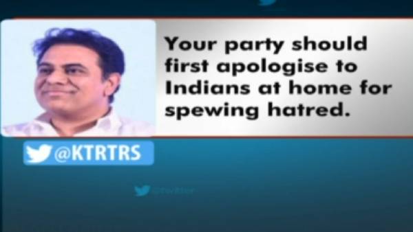 மாயாவதி