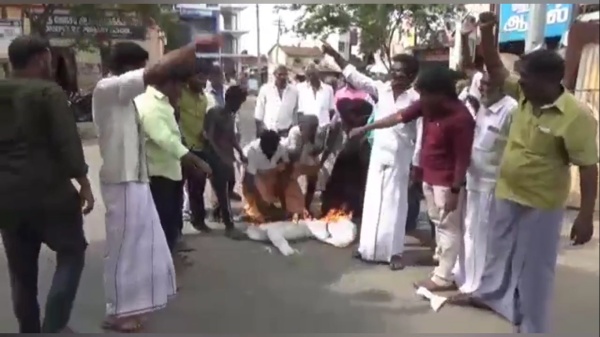  ஆர்ப்பாட்டம் 