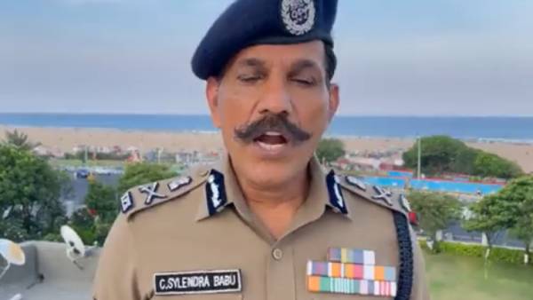 நடவடிக்கை நடவடிக்கை