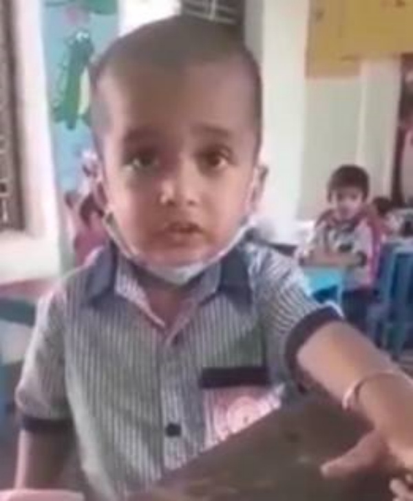 குழந்தை