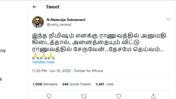 Netizens teasing actor Natty Natraj in twitter for agneepath tweet 