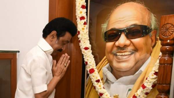 கோலாகலம்