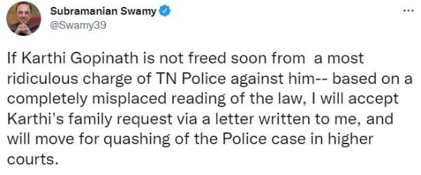 சுப்பிரமணியன் சாமி 