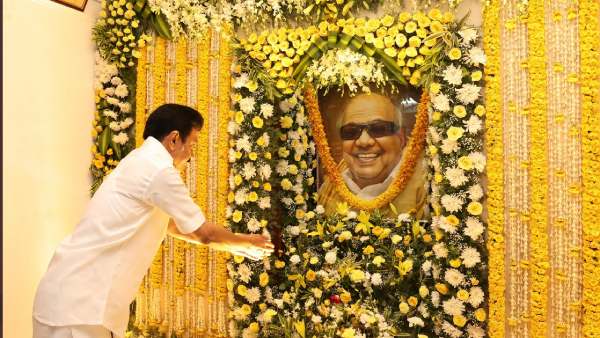 கருணாநிதி பிறந்தநாள் விழா 