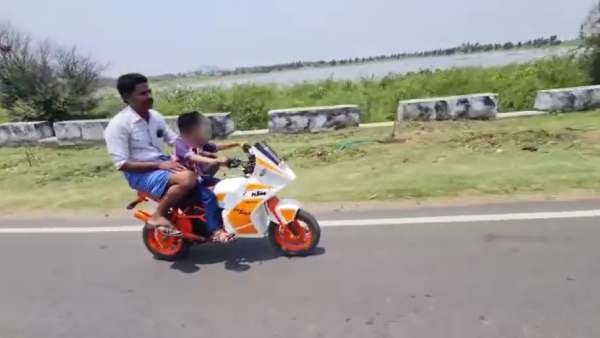 பரிசு பரிசு