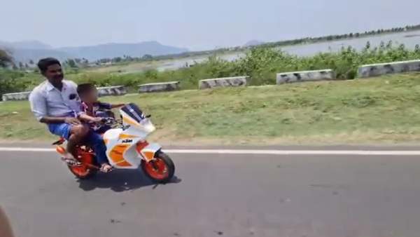 அரசு அனுமதி அரசு அனுமதி