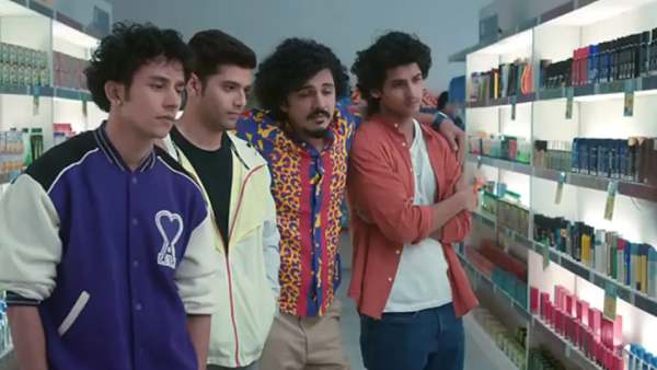 சர்ச்சை 