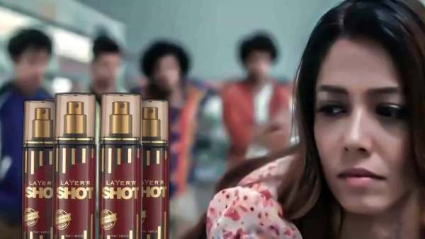  வாசனை திரவியம் 