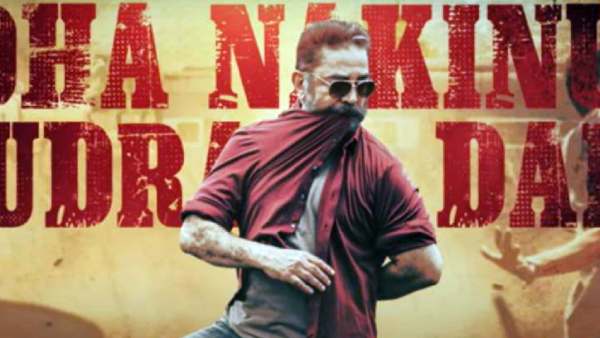 கஜானாலே காசில்லே 