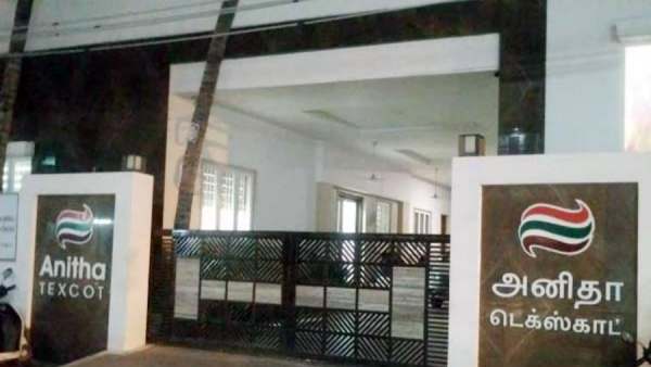  ஆவின் ஹெல்த் மிக்ஸ் 