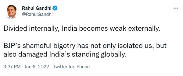  இஸ்லாமிய நாடுகள் 