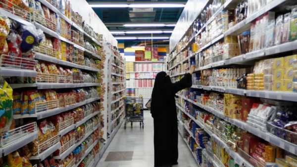 விளக்கம்