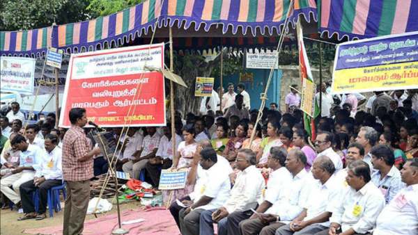 போராட்டம்