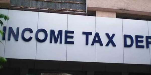 வரி ஏய்ப்பு வரி ஏய்ப்பு