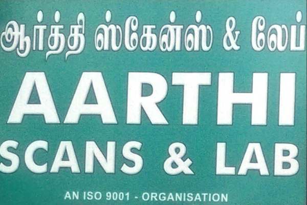 இரண்டாவது நாள் இரண்டாவது நாள்