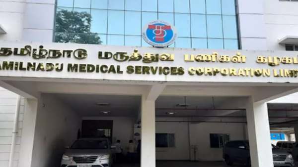 14 வயது முதல் கருமுட்டை விற்பனை 