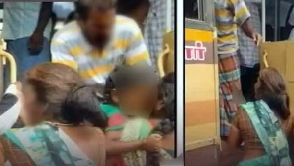  கோடங்கிப்பட்டி