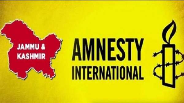 மனித உரிமை மீறல்கள் 