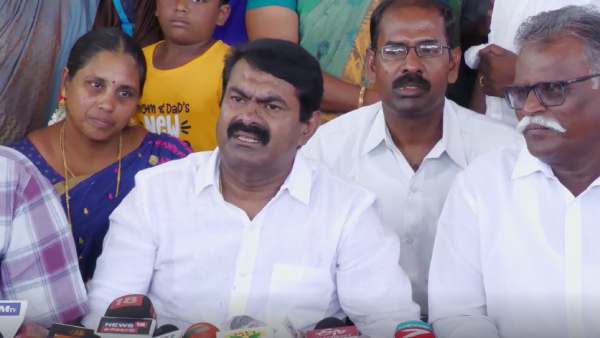 பி டீம் அல்ல 