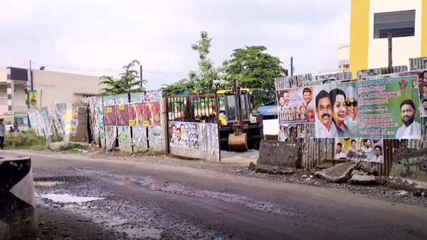 சேலம் பயணம் 