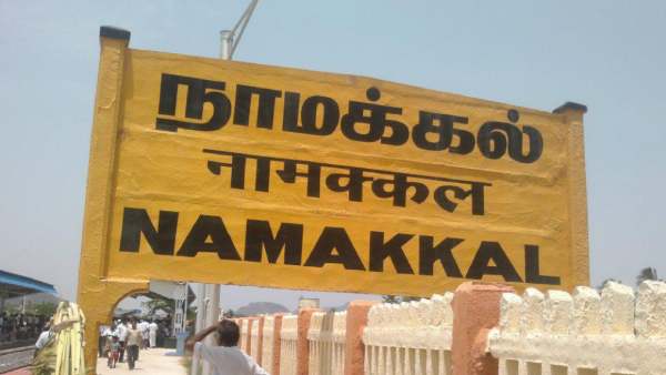 தவறாது வாருங்கள் 